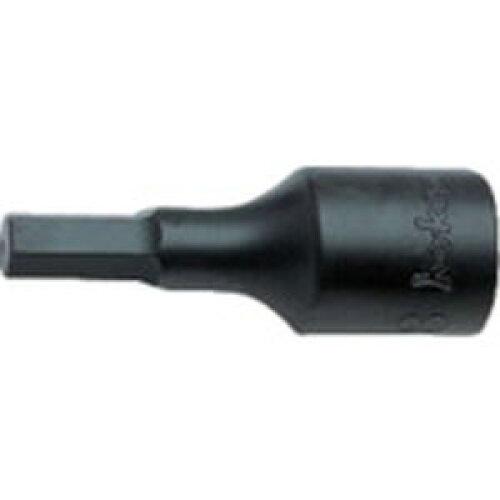 山下工業研究所 Ko-ken ヘックスビットソケット 6mm (4012M.606 2195)