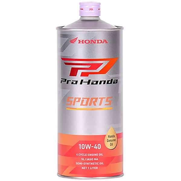 HONDA ホンダ 【必ず購入前に仕様をご確認下さい】SPORTS 10W-40 1L08233-99981