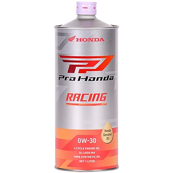 HONDA ホンダ 【必ず購入前に仕様をご確認下さい】RACING 0W-30 1L08235-99971