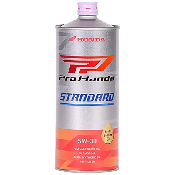 HONDA ホンダ 【必ず購入前に仕様をご確認下さい】STANDARD 5W-30 1L08232-99981