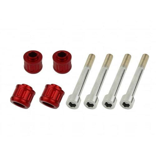 POSH Faith ポッシュフェイス Z900RS T20キャリパーADPボルトセット ブレンボ(RED) Z900RS 品番:132157-02