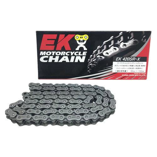 江沼チェーン EK420SR-X(CR;NP) 106 SKJ