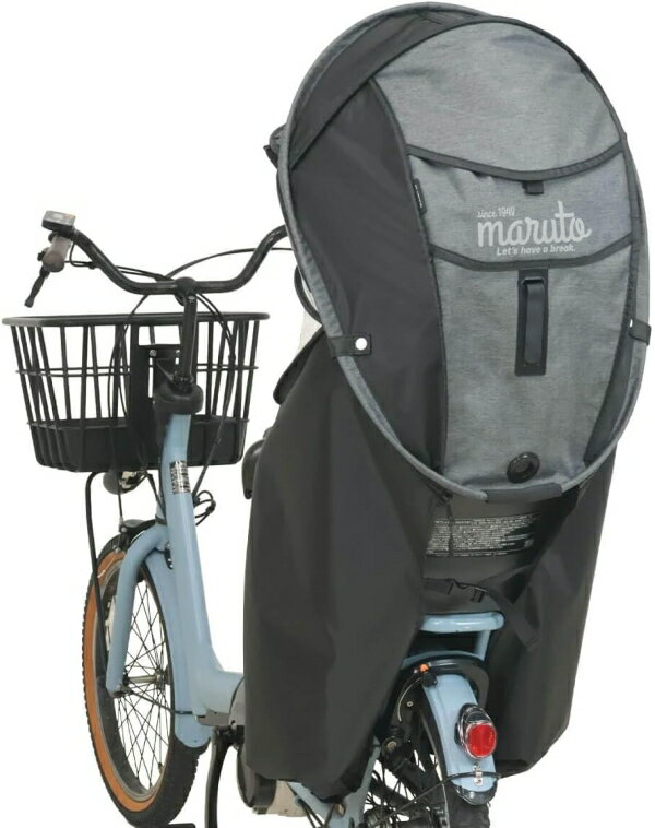 大久保製作所 【43182】 Gスタイル シェル型レインカバー horo!(ホロ) バージョン7