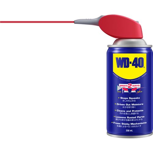 Repair Agents - WD-40 WDー40 MUP SMARTSTRAW (WD012 4472)