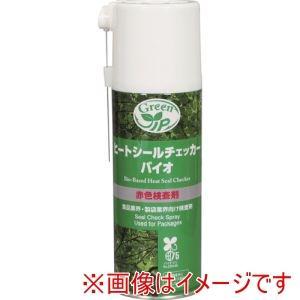 イチネンケミカルズ ヒートシールチェッカーバイオ 320mL (001022 1694)