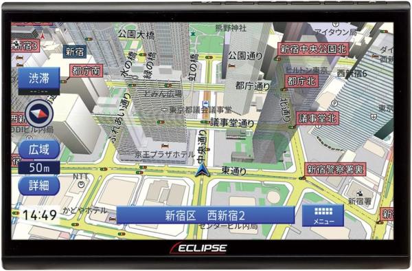 イクリプス(ECLIPSE) カーナビゲーション 10.1型 AVN-HS02F 16GB 約400車種対応 フルセグ+1セグ VICS WIDE SD CD DVD Bluetooth AppleCarPlay対応 デンソーテン DENSO TEN