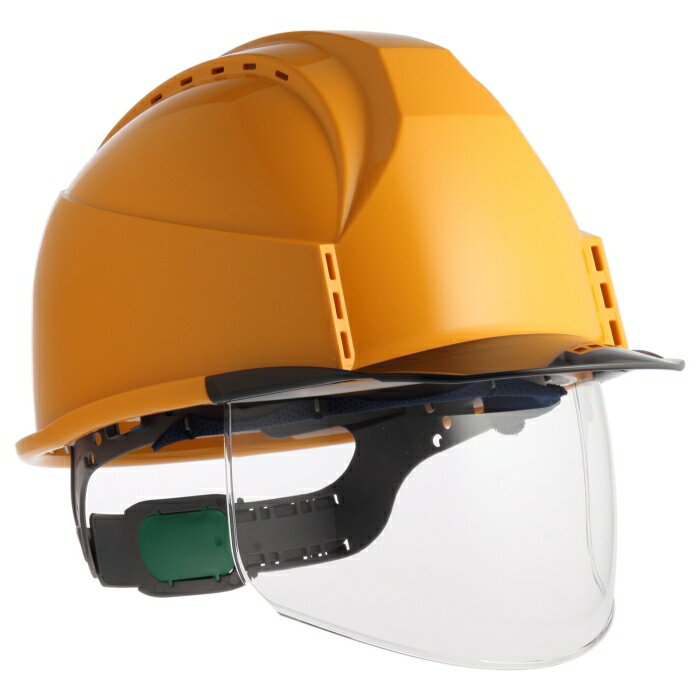 住ベテクノプラスチック スミハット KKC3S型 帽体(キイロ)・バイザー(グレースモーク)・シールド付き (KKC3SB13G 3789)