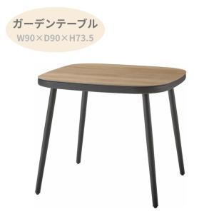 &nbsp;メーカー&nbsp;AZUMAYA 東谷&nbsp;商品カテゴリ&nbsp;ガーデンファニチャー＞テーブル&nbsp;発送目安&nbsp;1日〜2日以内に発送予定（土日祝除）&nbsp;お支払方法&nbsp;銀行振込・クレジットカード&nbsp;送料&nbsp;送料無料&nbsp;特記事項&nbsp;&nbsp;その他&nbsp;[東谷]