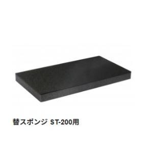 &nbsp;メーカー&nbsp;太洋電機産業&nbsp;商品カテゴリ&nbsp;ハンダ付け工具＞ハンダゴテ&nbsp;発送目安&nbsp;2日〜3日以内に発送予定（土日祝除）&nbsp;お支払方法&nbsp;銀行振込・クレジットカード&nbsp;送料&nbsp;送料無料&nbsp;特記事項&nbsp;&nbsp;その他&nbsp;