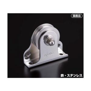 ふじわら 滑車 固定ブロック タテ型、ヨコ型兼用タイプ1車39mm (K395 6824)