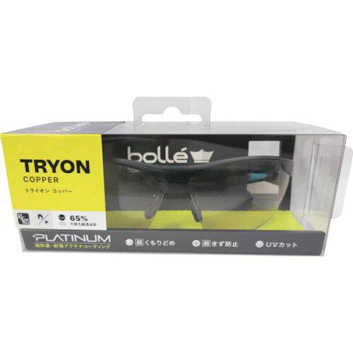 ボレー bolle SAFETY トライオン CSPレンズ HCブリスタパッケージ (TRYOCSPHC 6376)