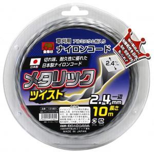 &nbsp;メーカー&nbsp;浅香工業&nbsp;商品カテゴリ&nbsp;農業・園芸用機器＞草刈り機・刈払機パーツ・アクセサリ&nbsp;発送目安&nbsp;1〜2週間以内に発送予定&nbsp;お支払方法&nbsp;銀行振込・クレジットカード&nbsp;送料&nbsp;送料無料&nbsp;特記事項&nbsp;&nbsp;その他&nbsp;
