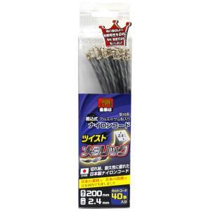 &nbsp;メーカー&nbsp;浅香工業&nbsp;商品カテゴリ&nbsp;農業・園芸用機器＞草刈り機・刈払機パーツ・アクセサリ&nbsp;発送目安&nbsp;1〜2週間以内に発送予定&nbsp;お支払方法&nbsp;銀行振込・クレジットカード&nbsp;送料&nbsp;送料無料&nbsp;特記事項&nbsp;&nbsp;その他&nbsp;