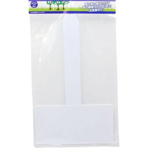 高儀 Sun Garden フラワーラベル 大 白 2枚入