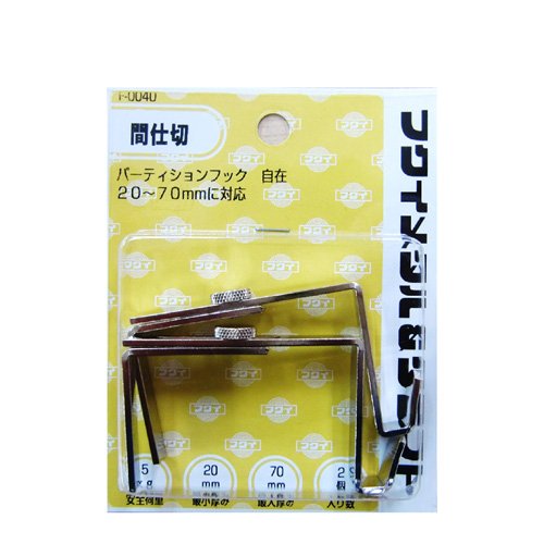 &nbsp;メーカー&nbsp;福井金属工芸&nbsp;商品カテゴリ&nbsp;止め金具・フック＞ネジフック&nbsp;発送目安&nbsp;1〜2週間以内に発送予定&nbsp;お支払方法&nbsp;銀行振込・クレジットカード&nbsp;送料&nbsp;送料無料&nbsp;特記事項&nbsp;&nbsp;その他&nbsp;[ガーデニング・DIY・防殺虫】ガーデニング・花・植物・DIY]おすすめ