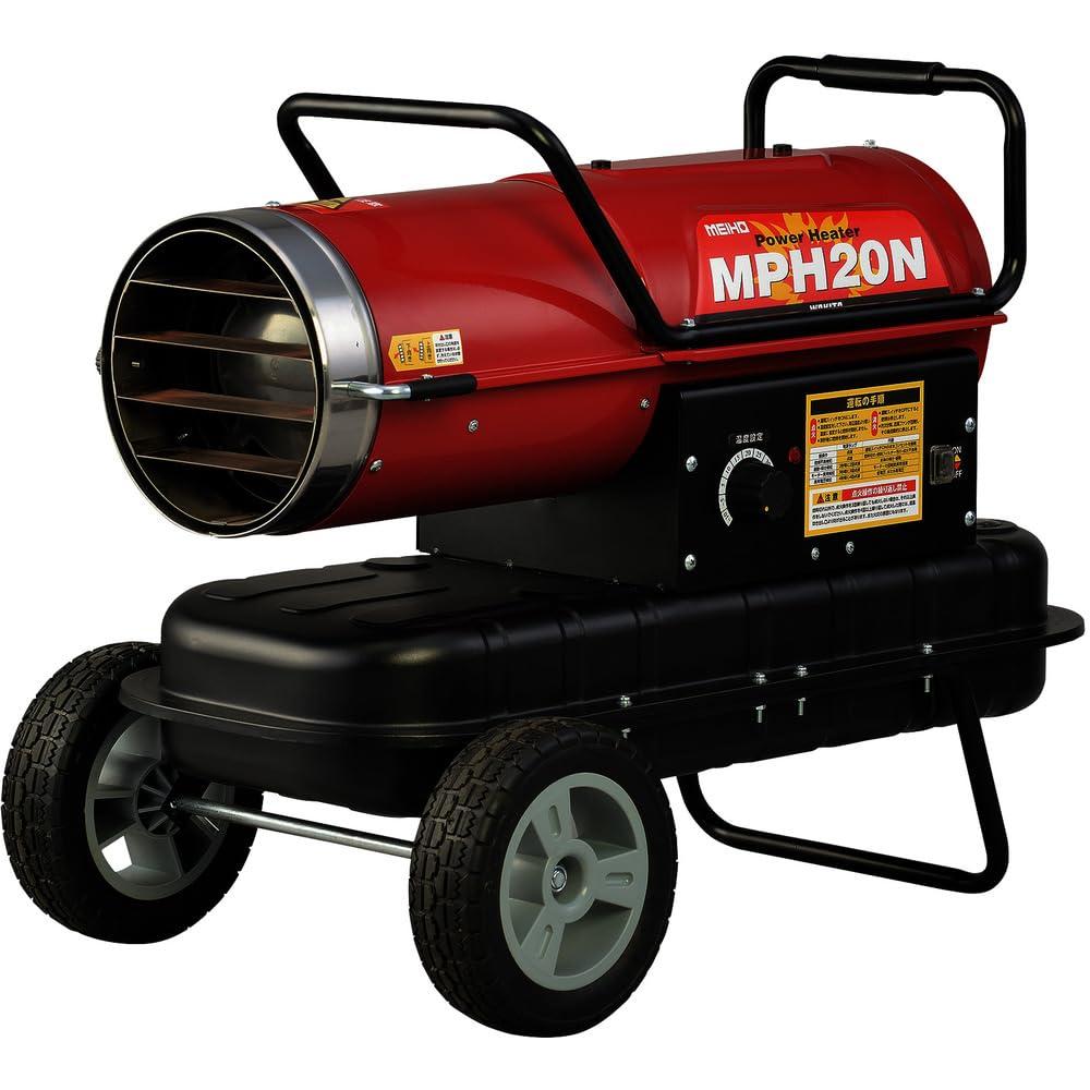 ワキタ メイホー パワーヒーター 熱風式 20kW 22L MPH20N