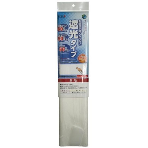 &nbsp;メーカー&nbsp;COMOLIFE コモライフ&nbsp;商品カテゴリ&nbsp;建築・住宅資材＞ガラスフィルム&nbsp;発送目安&nbsp;1〜2週間以内に発送予定&nbsp;お支払方法&nbsp;銀行振込・クレジットカード&nbsp;送料&nbsp;送料無料&nbsp;特記事項&nbsp;&nbsp;その他&nbsp;[ガーデニング・DIY・防殺虫】ガーデニング・花・植物・DIY]お部屋が暗くならない!!簡単に貼れるシールタイプ!!