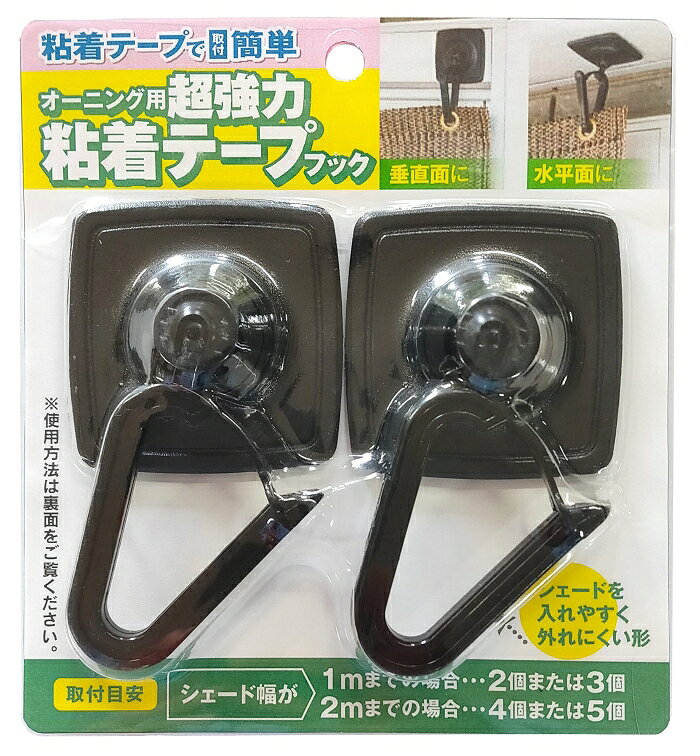 &nbsp;メーカー&nbsp;ワタナベ工業&nbsp;商品カテゴリ&nbsp;ガーデンファニチャー＞パラソル・シェード&nbsp;発送目安&nbsp;1日〜2日以内に発送予定（土日祝除）&nbsp;お支払方法&nbsp;銀行振込・クレジットカード&nbsp;送料&nbsp;送料無料&nbsp;特記事項&nbsp;&nbsp;その他&nbsp;[ワタナベ工業(株)][新着]