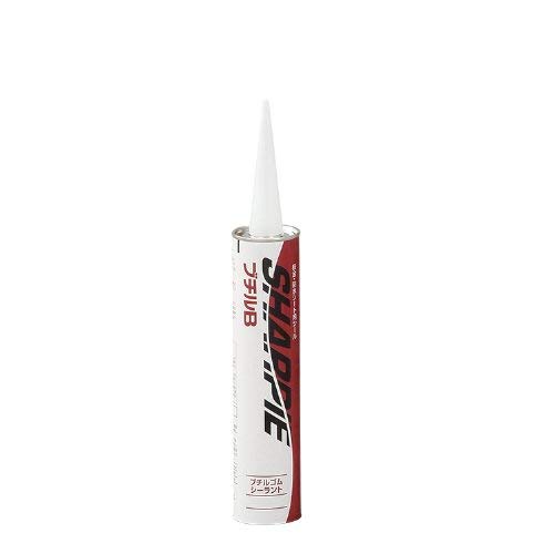 シャープ化学工業 シャープ シーリング剤 シャーピー ブチルB グレー 330ml (SHARPIEBG 3239)