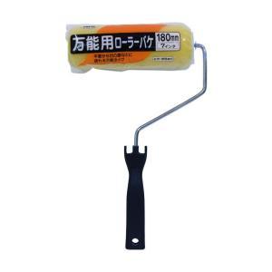 アサヒペン 万能用ローラーバケ180MMSR-7【入数:10】