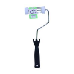 アサヒペン ローラーハンドル100MMSH-4【入数:10】