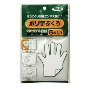 &nbsp;メーカー&nbsp;アサヒペン&nbsp;商品カテゴリ&nbsp;軍手・作業用手袋＞軍手&nbsp;発送目安&nbsp;1〜2週間以内に発送予定&nbsp;お支払方法&nbsp;銀行振込・クレジットカード&nbsp;送料&nbsp;送料無料&nbsp;特記事項&nbsp;&nbsp;その他&nbsp;