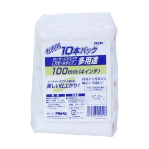 &nbsp;メーカー&nbsp;アサヒペン&nbsp;商品カテゴリ&nbsp;ペイント塗布ツール＞ペイントローラー&nbsp;発送目安&nbsp;1〜2週間以内に発送予定&nbsp;お支払方法&nbsp;銀行振込・クレジットカード&nbsp;送料&nbsp;送料無料&nbsp;特記事項&nbsp;&nbsp;その他&nbsp;