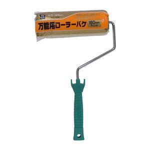 &nbsp;メーカー&nbsp;アサヒペン&nbsp;商品カテゴリ&nbsp;ペイント塗布ツール＞ペイントローラー&nbsp;発送目安&nbsp;1〜2週間以内に発送予定&nbsp;お支払方法&nbsp;銀行振込・クレジットカード&nbsp;送料&nbsp;送料無料&nbsp;特記事項&nbsp;&nbsp;その他&nbsp;