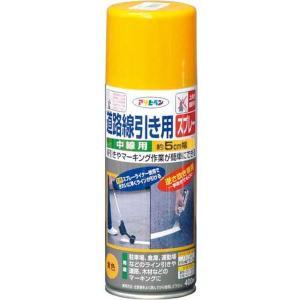 アサヒペン 道路線引き用SP中線用400ML黄色【入数:6】