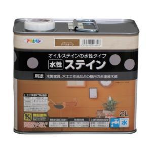 アサヒペン 水性ステイン2Lダークオーク【入数:4】
