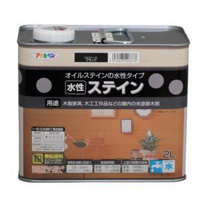 涂料 - アサヒペン 水性ステイン2Lブラック【入数:4】