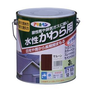 アサヒペン 水性かわら用3Lマルーン【入数:4】