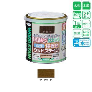 アサヒペン 水性強着色ウッドステイン0.7Lダークオーク【入数:6】