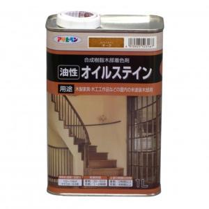 アサヒペン オイルステイン1Lオーク【入数:6】