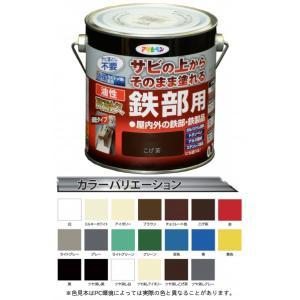 Paint - アサヒペン 油性高耐久鉄部用0.7Lこげ茶【入数:6】