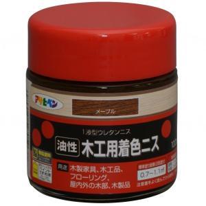 &nbsp;メーカー&nbsp;アサヒペン&nbsp;商品カテゴリ&nbsp;塗装材＞ニス&nbsp;発送目安&nbsp;1〜2週間以内に発送予定&nbsp;お支払方法&nbsp;銀行振込・クレジットカード&nbsp;送料&nbsp;送料無料&nbsp;特記事項&nbsp;&nbsp;その他&nbsp;