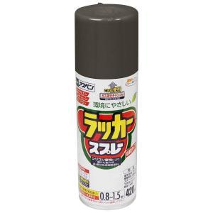 アサヒペン アスペンラッカースプレー420MLスチールグレー【入数:6】