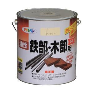 アサヒペン 油性鉄部・木部用EX3Lアイボリー【入数:4】