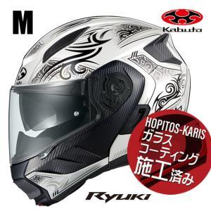 OGK KABUTO(オージーケーカブト) RYUKI NOTRA : パールホワイトブラック : Mサイズ(57-58)