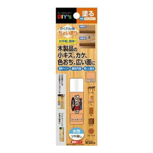 &nbsp;メーカー&nbsp;建築の友&nbsp;商品カテゴリ&nbsp;接着・修繕(産業・研究開発用品)＞補修材&nbsp;発送目安&nbsp;1週間以内に発送予定&nbsp;お支払方法&nbsp;銀行振込・クレジットカード&nbsp;送料&nbsp;送料 小型(60)&nbsp;特記事項&nbsp;&nbsp;その他&nbsp;