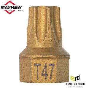 &nbsp;メーカー&nbsp;Mayhew Steel Products&nbsp;商品カテゴリ&nbsp;ドリルアクセサリ(ねじ締め)＞ソケットビット&nbsp;発送目安&nbsp;2日〜3日以内に発送予定（土日祝除）&nbsp;お支払方法&nbsp;銀行振込・クレジットカード&nbsp;送料&nbsp;送料無料&nbsp;特記事項&nbsp;&nbsp;その他&nbsp;