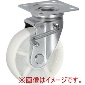 岐阜産研工業 UKAI 中荷重用キャスター ストッパー付旋回(自在)金具 JBタイプ ナイロン 車輪径150mm (PBJB150 1841)
