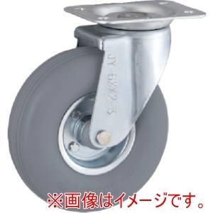岐阜産研工業 UKAI 産業車輌用キャスター 旋回(自在)金具 HLJYタイプ 発泡ウレタン...