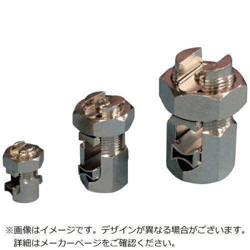 &nbsp;メーカー&nbsp;東神電気&nbsp;商品カテゴリ&nbsp;住宅用設備・製品＞発電設備&nbsp;発送目安&nbsp;1日〜2日以内に発送予定（土日祝除）&nbsp;お支払方法&nbsp;銀行振込・クレジットカード&nbsp;送料&nbsp;送料無料&nbsp;特記事項&nbsp;&nbsp;その他&nbsp;[東神電気(株)][新着]
