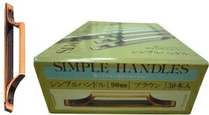 &nbsp;メーカー&nbsp;水上金属&nbsp;商品カテゴリ&nbsp;ドア用金物＞ドアノブ・ツマミ&nbsp;発送目安&nbsp;2日〜3日以内に発送予定（土日祝除）&nbsp;お支払方法&nbsp;銀行振込・クレジットカード&nbsp;送料&nbsp;送料無料&nbsp;特記事項&nbsp;&nbsp;その他&nbsp;裏ビスが無く取手がゆるみません。