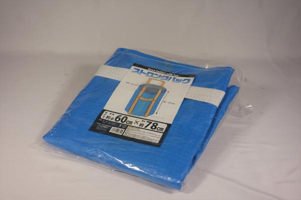 &nbsp;メーカー&nbsp;モリリン&nbsp;商品カテゴリ&nbsp;保管・運搬用具＞収穫袋・かご&nbsp;発送目安&nbsp;1日〜2日以内に発送予定（土日祝除）&nbsp;お支払方法&nbsp;銀行振込・クレジットカード&nbsp;送料&nbsp;送料無料&nbsp;特記事項&nbsp;&nbsp;その他&nbsp;●容量約220Lです。