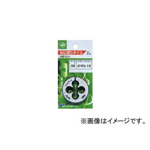 &nbsp;メーカー&nbsp;ライト精機&nbsp;商品カテゴリ&nbsp;切削工具(産業・研究開発用品)＞ダイス&nbsp;発送目安&nbsp;2日〜3日以内に発送予定（土日祝除）&nbsp;お支払方法&nbsp;銀行振込・クレジットカード&nbsp;送料&nbsp;送料無料&nbsp;特記事項&nbsp;&nbsp;その他&nbsp;