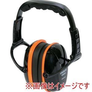 &nbsp;メーカー&nbsp;TRUSCO トラスコ中山&nbsp;商品カテゴリ&nbsp;防音具＞安全イヤーマフ&nbsp;発送目安&nbsp;1日〜2日以内に発送予定（土日祝除）&nbsp;お支払方法&nbsp;銀行振込・クレジットカード&nbsp;送料&nbsp;送料無料&nbsp;特記事項&nbsp;&nbsp;その他&nbsp;[トラスコ中山(株)][新着]