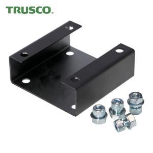 &nbsp;メーカー&nbsp;TRUSCO トラスコ中山&nbsp;商品カテゴリ&nbsp;保管・運搬用具＞収穫台車・キャリー&nbsp;発送目安&nbsp;1日〜2日以内に発送予定（土日祝除）&nbsp;お支払方法&nbsp;銀行振込・クレジットカード&nbsp;送料&nbsp;送料無料&nbsp;特記事項&nbsp;&nbsp;その他&nbsp;[トラスコ中山(株)][新着]