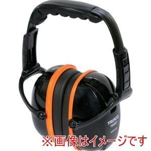 &nbsp;メーカー&nbsp;TRUSCO トラスコ中山&nbsp;商品カテゴリ&nbsp;防音具＞安全イヤーマフ&nbsp;発送目安&nbsp;1日〜2日以内に発送予定（土日祝除）&nbsp;お支払方法&nbsp;銀行振込・クレジットカード&nbsp;送料&nbsp;送料無料&nbsp;特記事項&nbsp;&nbsp;その他&nbsp;[トラスコ中山(株)][新着]
